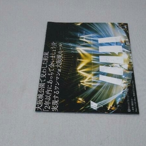 Novelbright Tour 『大阪城公園で交わした約束「2年以内にあっちで会いましょう」を実現するワンマンat大阪城ホール』(Blu-ray Disc)の画像4