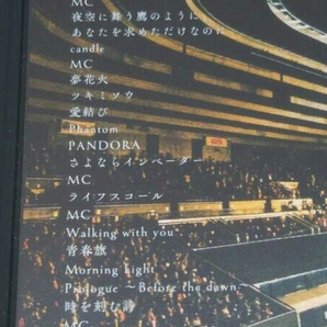 Novelbright Tour 『大阪城公園で交わした約束「2年以内にあっちで会いましょう」を実現するワンマンat大阪城ホール』(Blu-ray Disc)の画像6