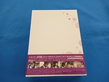 DVD トキメキ☆成均館スキャンダル 完全版 DVD-BOX1_画像2