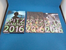 SPITZ JAMBOREE TOUR 2016 '醒 め な い'(初回限定版)(Blu-ray Disc)_画像4