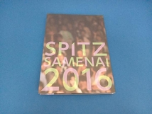 SPITZ JAMBOREE TOUR 2016 '醒 め な い'(初回限定版)(Blu-ray Disc)_画像5