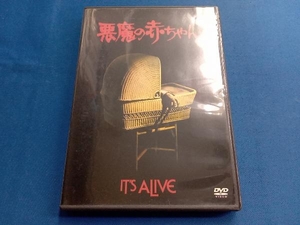 DVD 悪魔の赤ちゃん