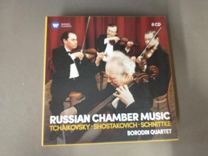 RUSSIAN CHAMBER MUSIC 8CD