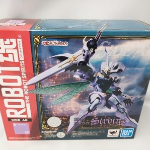 未開封品 ROBOT魂 ＜SIDE AB＞ サーバイン (PEARL FINISH Ver.) 聖戦士ダンバインの画像1