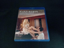 ゲンスブールと女たち(Blu-ray Disc)_画像1