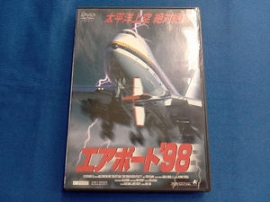 DVD エアポート'98