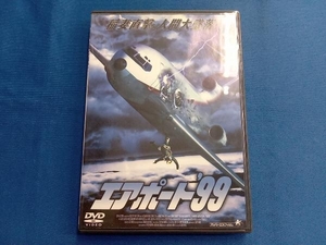 DVD エアポート'99