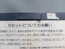 FC ティーンエージ ミュータント ニンジャ タートルズ （G4-4）_画像4