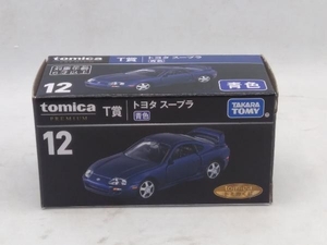 現状品 トミカくじ T賞 12 トヨタ スープラ 青 タカラトミー