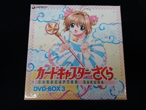 DVD カードキャプターさくら DVD-BOX3