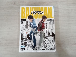 バクマン。 豪華版(Blu-ray Disc)