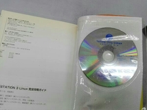 CD付き PLAYSTATION 3(スリー) Linux完全攻略ガイ 塩田紳二 PS3_画像3