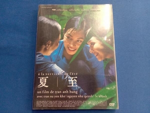 DVD 夏至 特別版