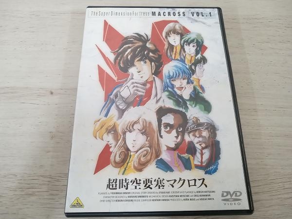 Amazon.co.jp: 超時空要塞マクロス DVDボックス Part-1 : 長谷有