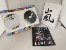 【嵐】 Blu-ray; This is 嵐 LIVE 2020.12.31(初回限定版)(Blu-ray Disc)_画像3
