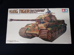 未使用品 プラモデル タミヤ ドイツ重戦車 キングタイガー 1/35 ミリタリーミニチュアシリーズ