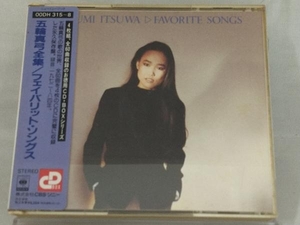 【五輪真弓】 CD; フェイバリット・ソングス(4CD)