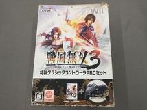 Wii 【同梱版】戦国無双3 ＜特製クラシックコントローラーPROセット＞_画像1