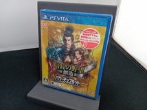 未開封品 PSVITA 信長の野望・創造 With パワーアップキット_画像1