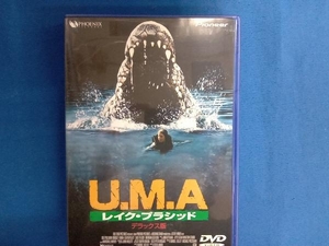 DVD U.M.A.レイク・プラシッド デラックス版