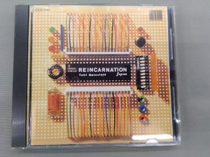 松任谷由実 CD REINCARNATION