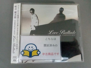 崎谷健次郎 CD コンプリート・ベスト~ラヴ・バラッズ~