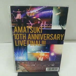DVD 天月-あまつき- 10th Anniversary Live Final!! ~Love&Pop/Rock&Cool~の画像2