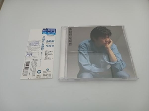 【帯付き】尾崎豊 CD 街路樹(2枚組スペシャルエディション)(2Blu-spec CD)