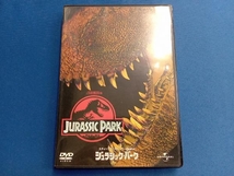 DVD ジュラシック・パーク_画像4