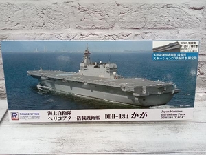 プラモデル ピットロード 1/700 海上自衛隊 多用途運用護衛艦 DDH-184 かが スカイウェーブ