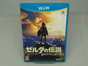 【WiiU】ゼルダの伝説 ブレス オブ ザ ワイルド