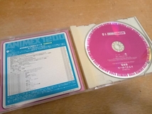帯あり CD テレビまんが 「ドラゴンボール」音楽集~テレビ・オリジナル・サウンドトラック~ ANIMEX1200 15　COCC-72015_画像3