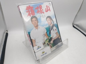 DVD 箱根山