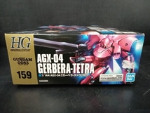 【内袋未開封・未組立】プラモデル (再販)バンダイ 1/144 AGX-04 ガーベラ・テトラ HGUC 「機動戦士ガンダム0083 STARDUST MEMORY」_画像7