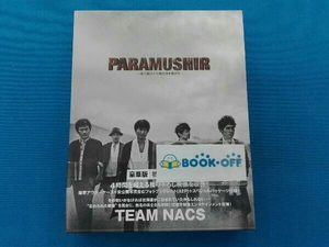 TEAM NACS 第16回公演 PARAMUSHIR~信じ続けた士魂の旗を掲げて 豪華版(Blu-ray Disc)