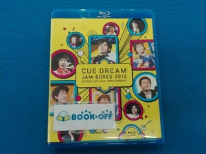 CUE DREAM JAM-BOREE 2012(Blu-ray Disc)