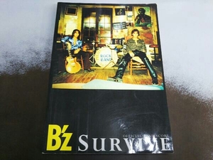 B'z SURVIVE オフィシャルバンドスコア ジェイロックマガジン社