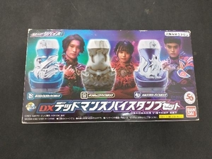 DXデッドマンズバイスタンプセット 仮面ライダーリバイス