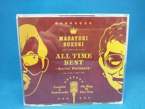 鈴木雅之 CD ALL TIME BEST ~Martini Dictionary~