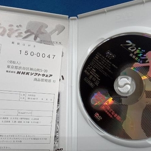 DVD プロジェクトX 挑戦者たち 第Ⅲ期 第4巻 霞が関ビル 超高層への果てなき闘い~地震列島日本の革命技術~の画像3