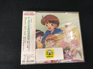 (オリジナル・サウンドトラック) CD ナースエンジェルりりかSOS ~ハート・エイド・2nd~　未開封品