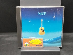 【帯傷みあり】 N.S.P CD NSP復活コンサート!!