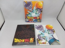 ドラゴンボール超 Blu-ray BOX2(Blu-ray Disc)_画像4
