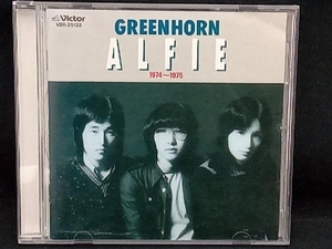 THE ALFEE CD Greenhorn(1974~1975年)