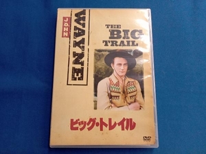 DVD ビッグ・トレイル