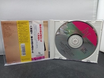 八神純子 CD 夢見る頃を過ぎても_画像2