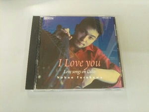 古川展生 CD I Love you ラヴ・ソングス・オン・チェロ