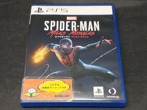 PS5 Marvel's Spider-Man: Miles Morales