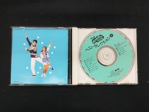 速水けんたろう CD NHKおかあさんといっしょ ベストセレクション4_画像3