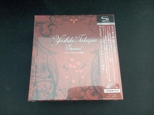 【合わせ買い不可】 ETERNAL やしきたかじん全曲集 (DVD付) CD やしきたかじん